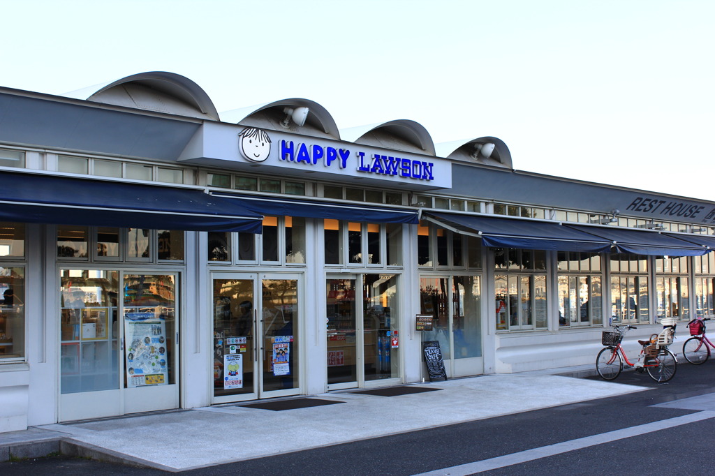 HAPPY LAWSON