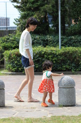 何か見つけたの?