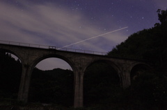 GALAXY EXPRESS