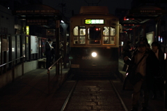 家路
