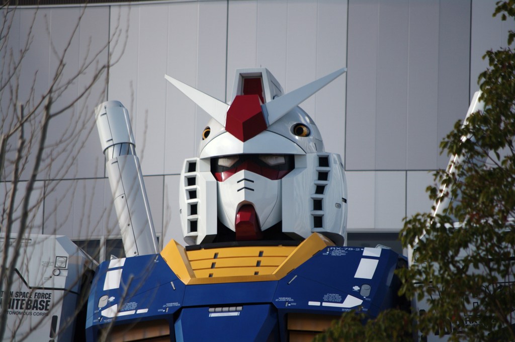 ガンダム