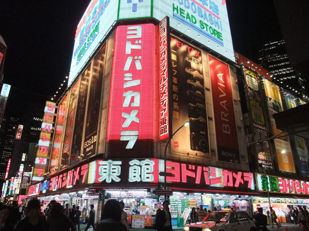 ヨドバシ夜景