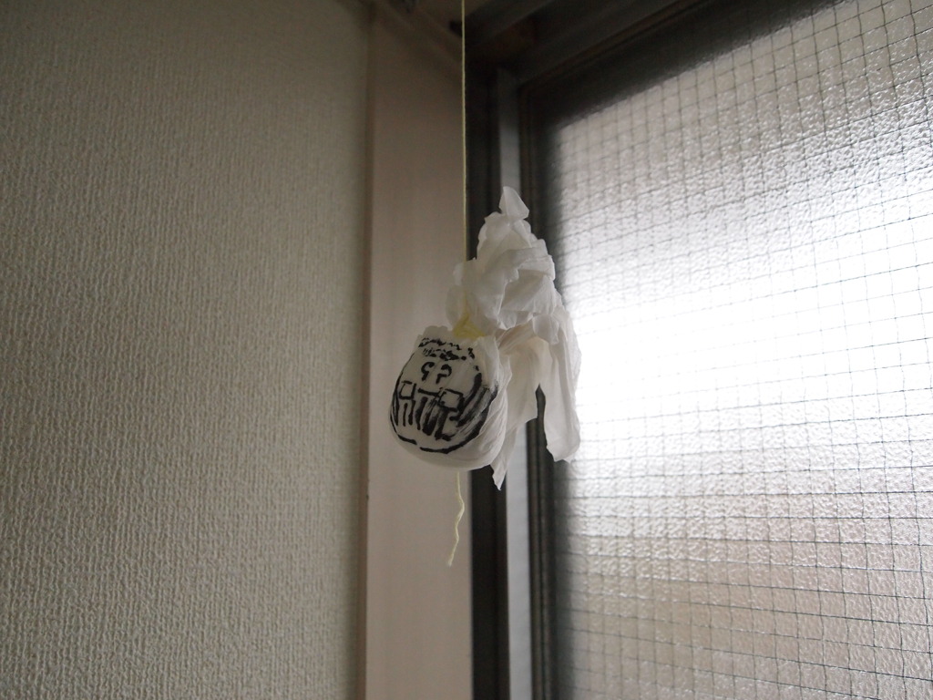 てるてる坊主