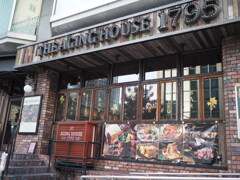 サントリーのビルの１階にあるお店