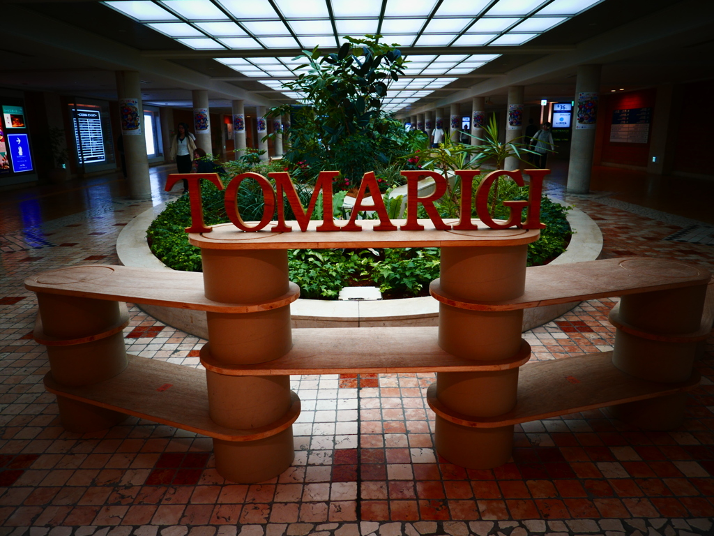 大阪、梅田の地下街