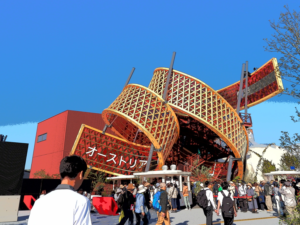 オーストリア館