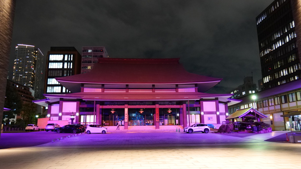 真宗大谷派　難波別館