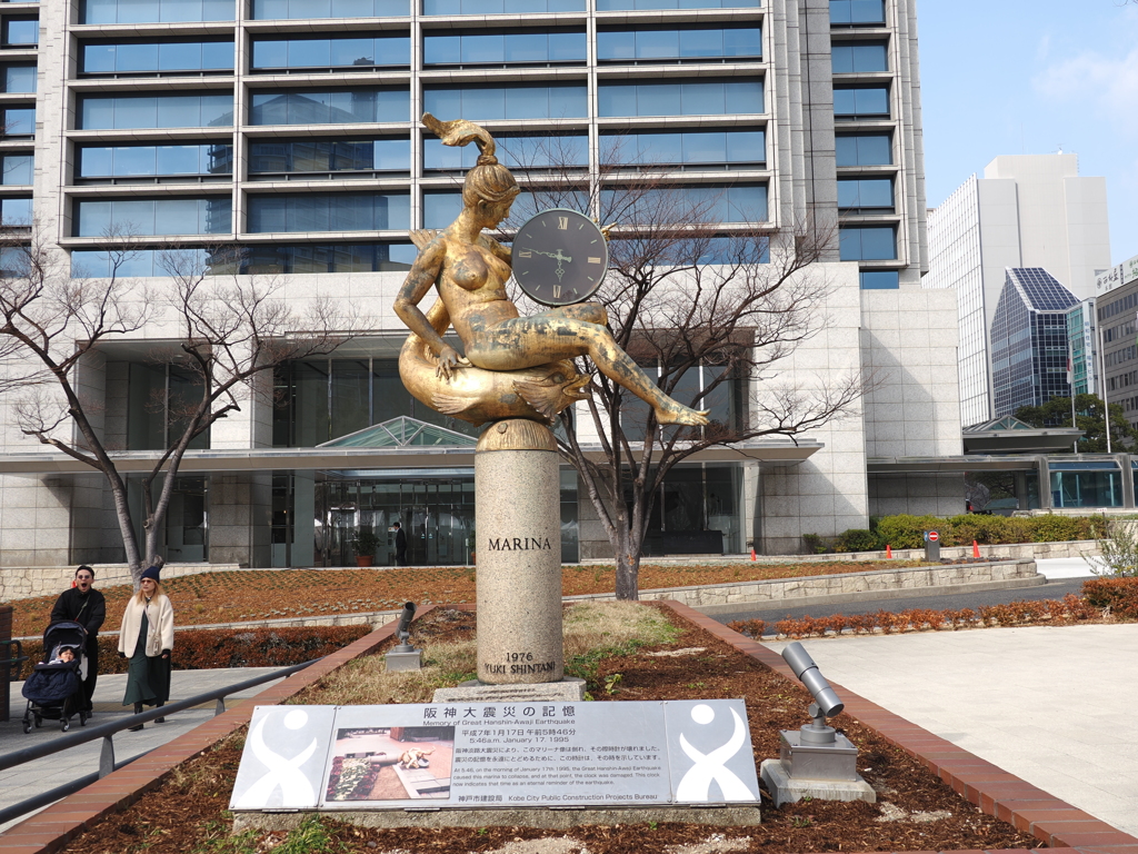 神戸東遊園地　新谷琇紀さんの作品