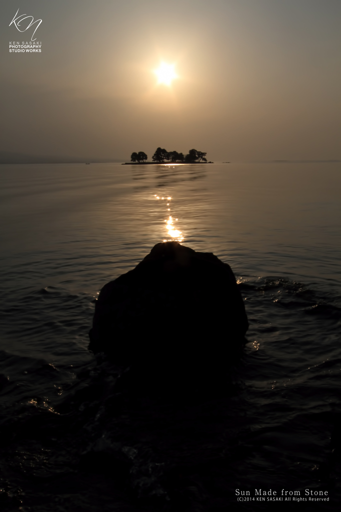 Sun Made from Stone