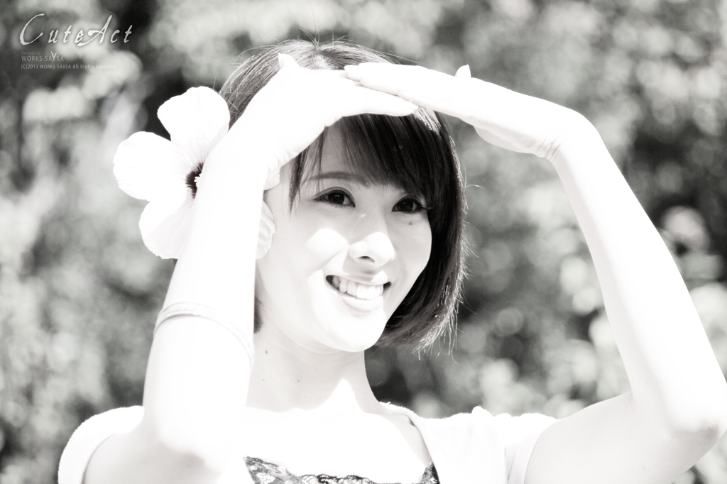 CuteAct