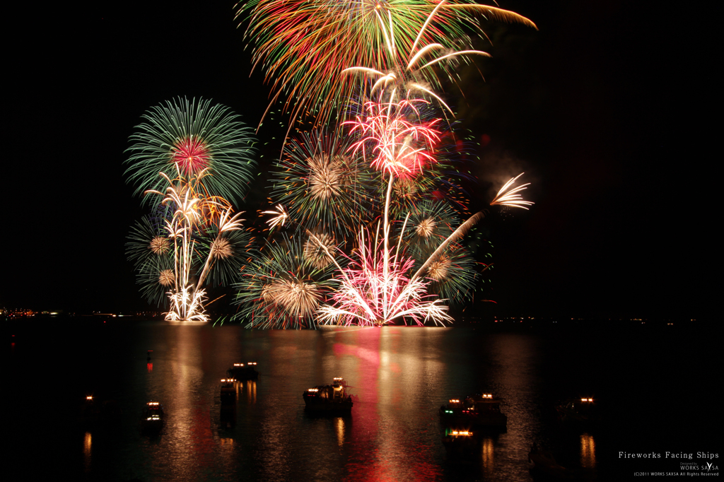 Fireworks Facing Ships