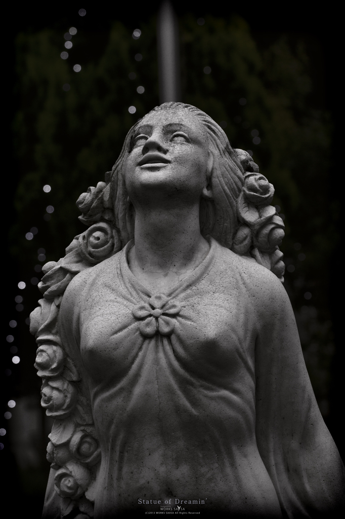 Statue of Dreamin’