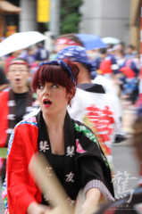 驚
