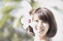 AirlySmile