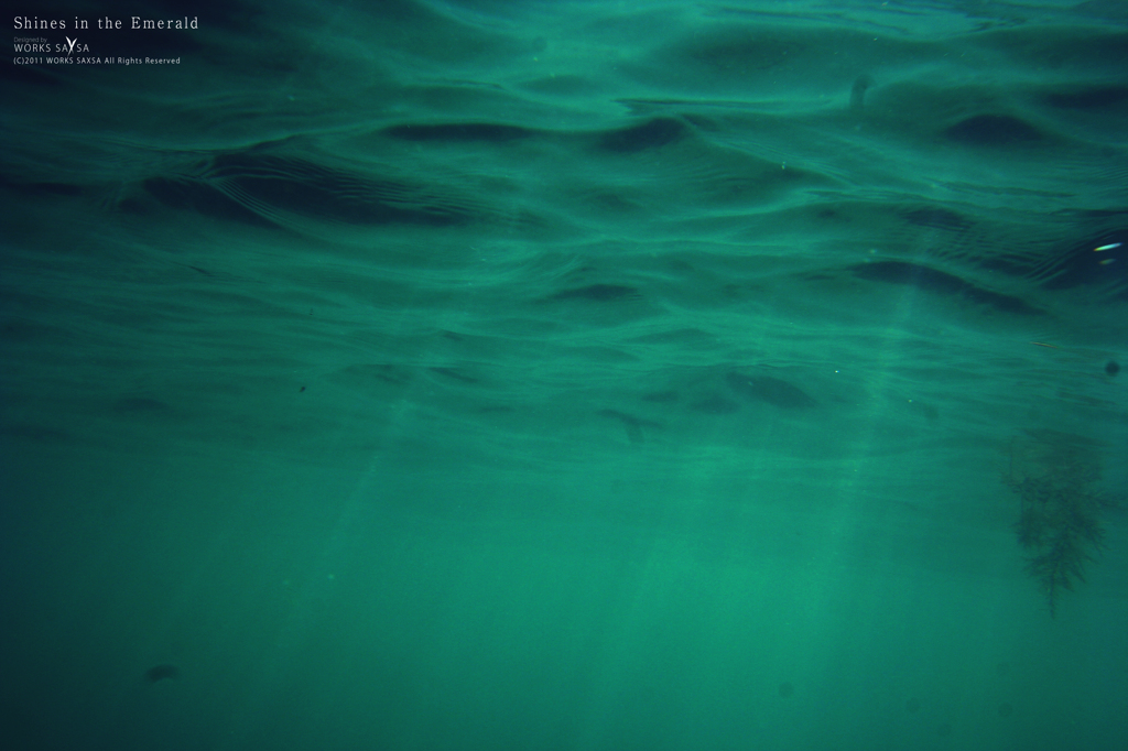 Shines in the Emerald