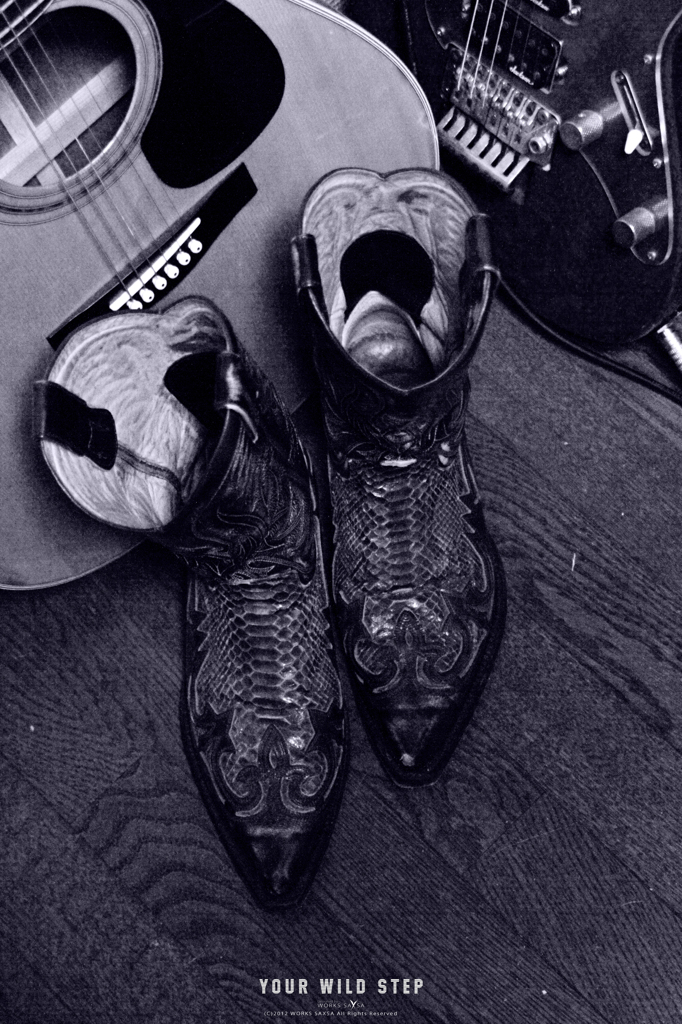 Your Wild Step