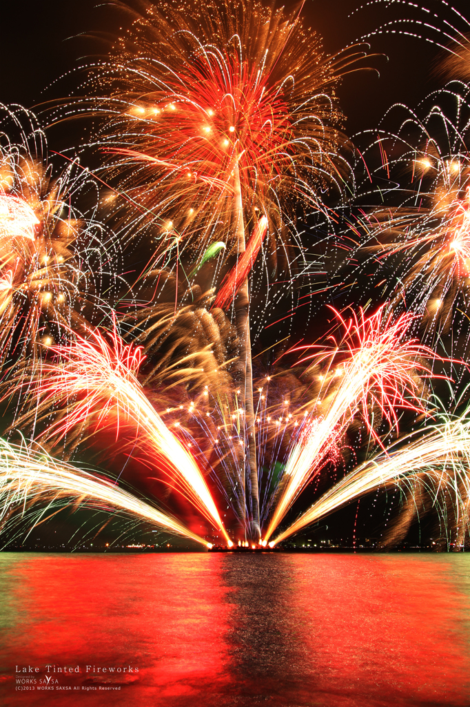 Lake Tinted Fireworks