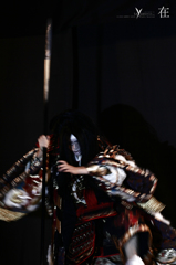 在