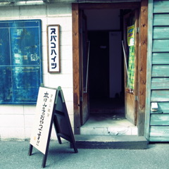 R0010818