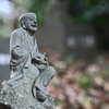 羅漢さん