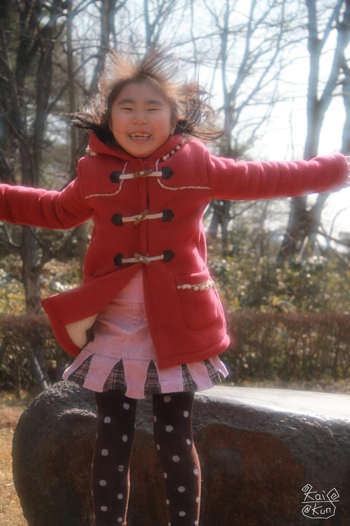 Jump!
