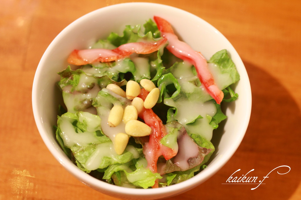 最近野菜食べてる？
