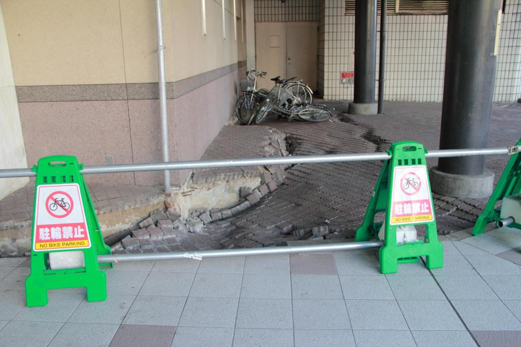 被災者の目線から⑲