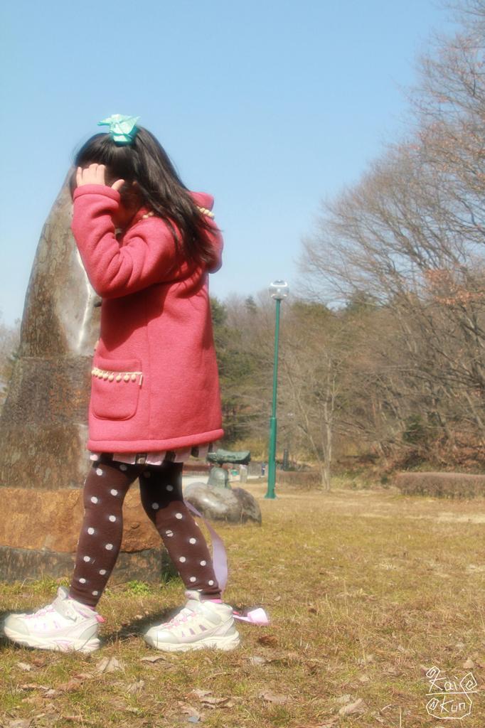 おっかしいな～