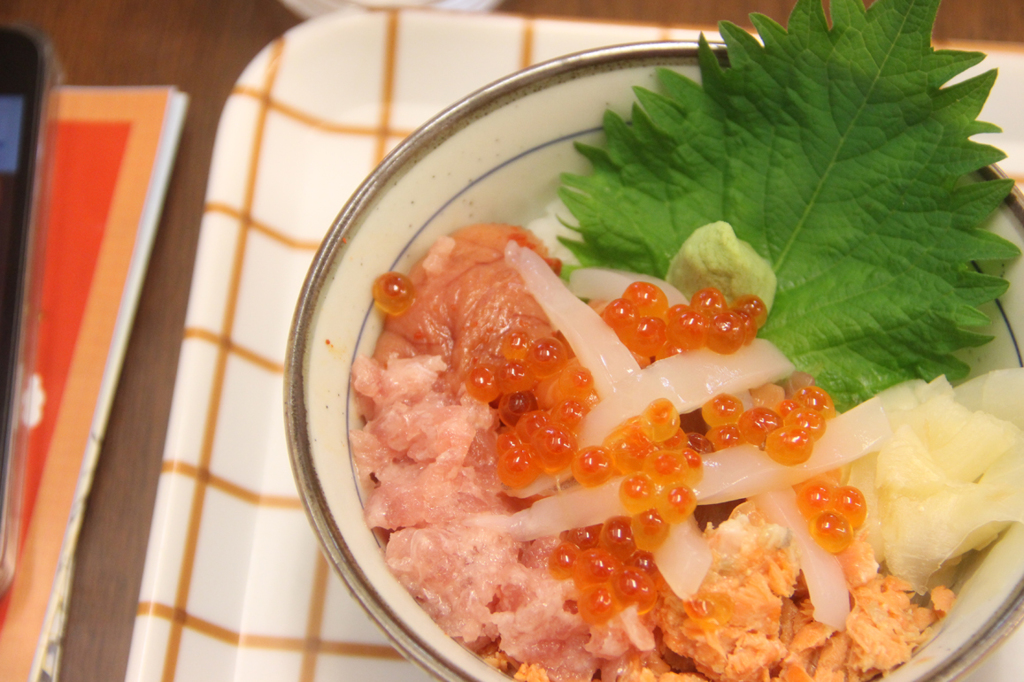 まかない丼