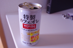 今日のひととき