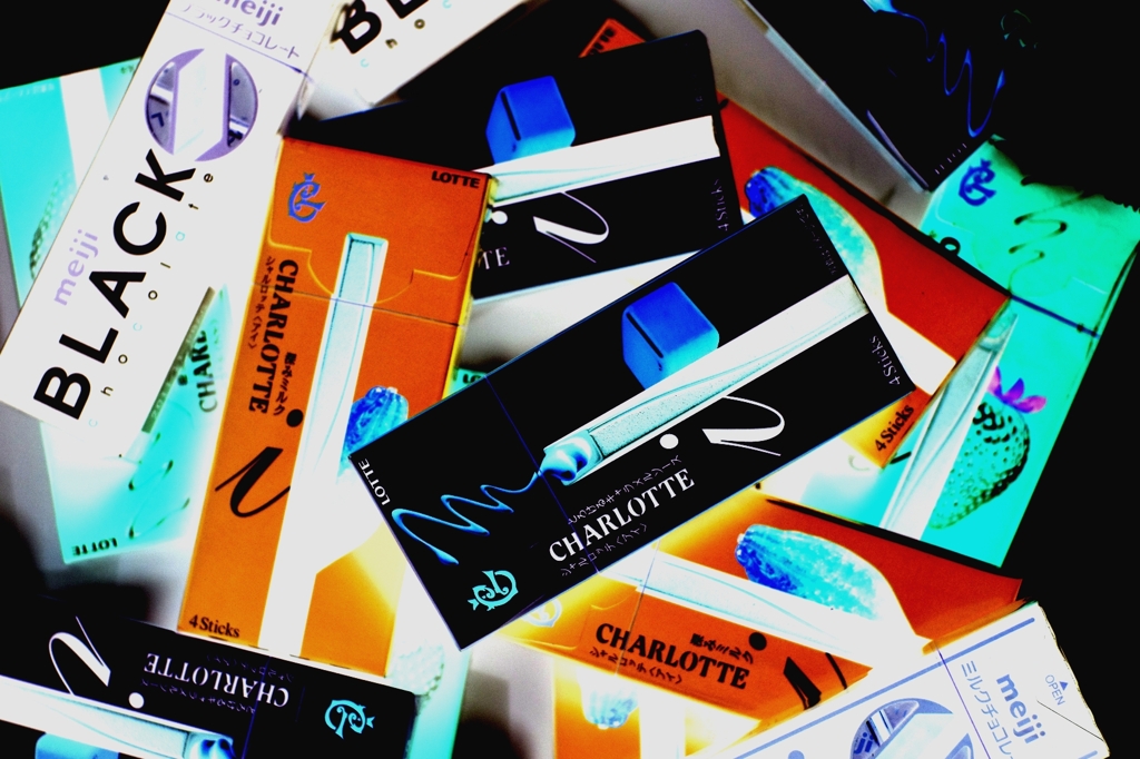 美味しく、、、なさそう、、。