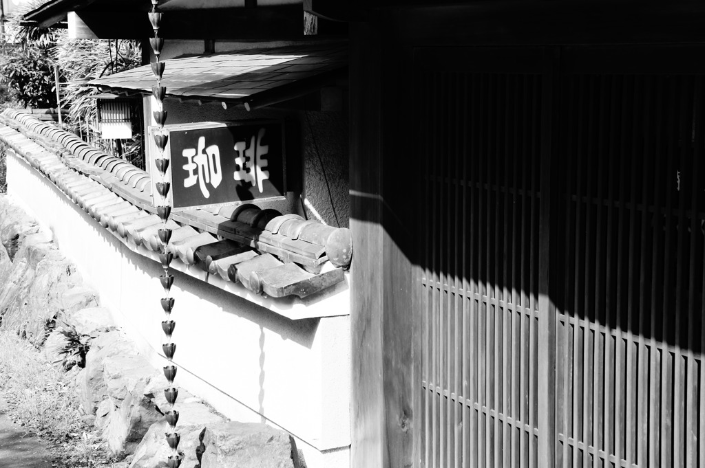 休憩所が休憩中