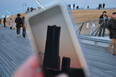 I PHONE