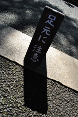 ありがとう