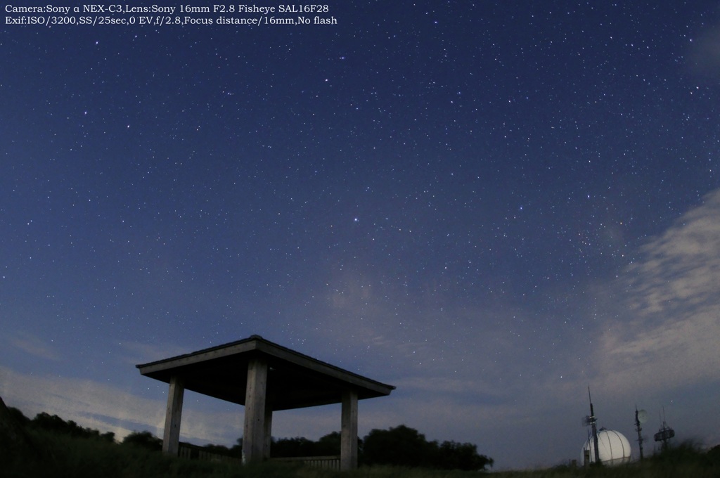 Gazebo and starry sky☆