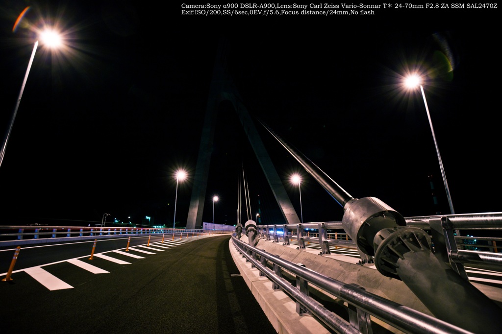 Sakaegawa Canal Bridge☆