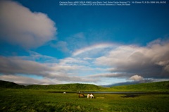 Rainbow highlands☆