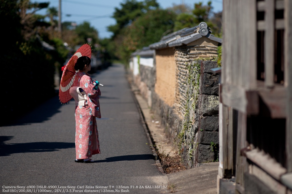 The streets of Hagi☆