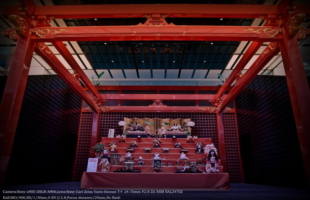 YoshitokuTaiko of Internationalterminal☆