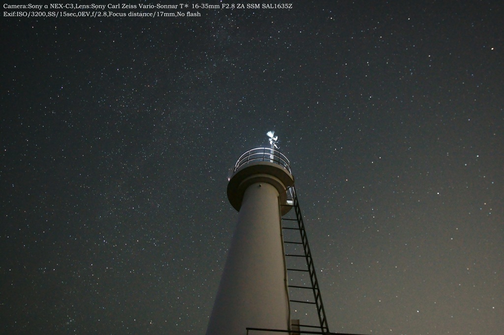 Lighthouse and starry sky☆