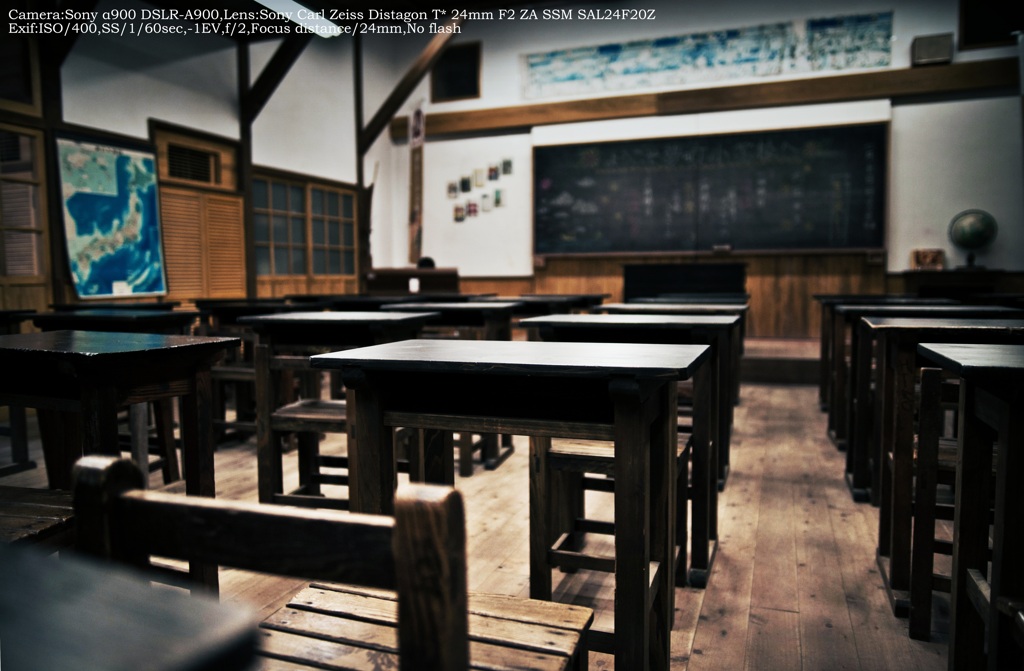 Classroom of memories☆