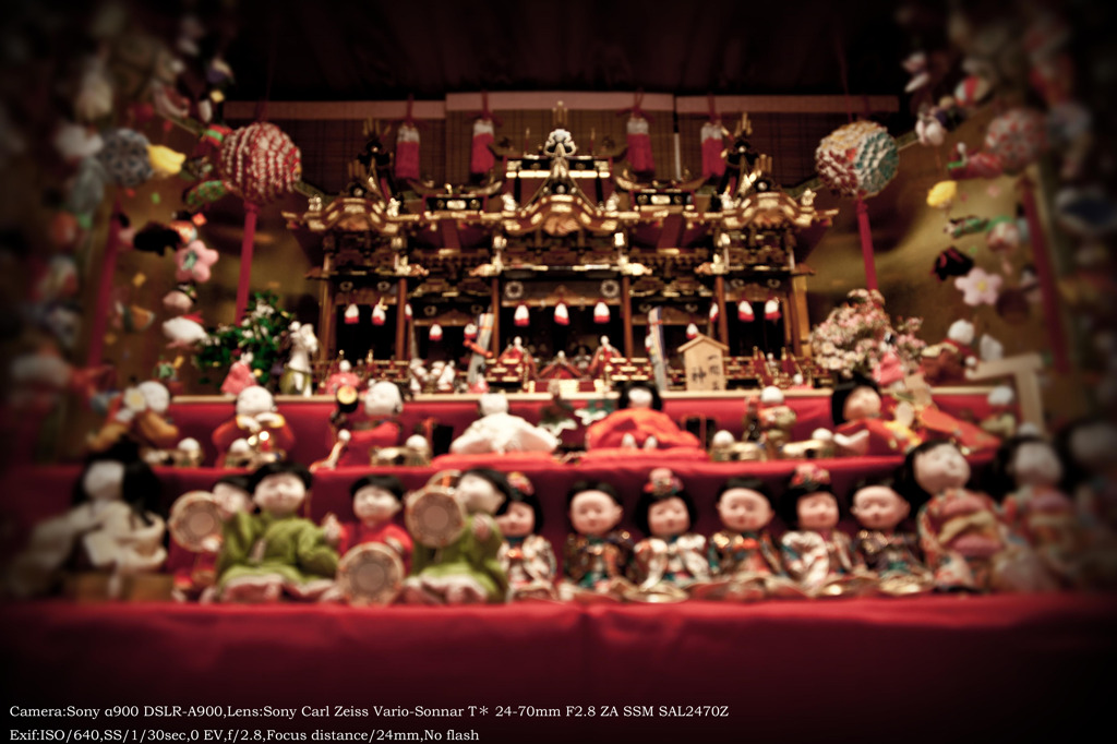 Sagemon☆