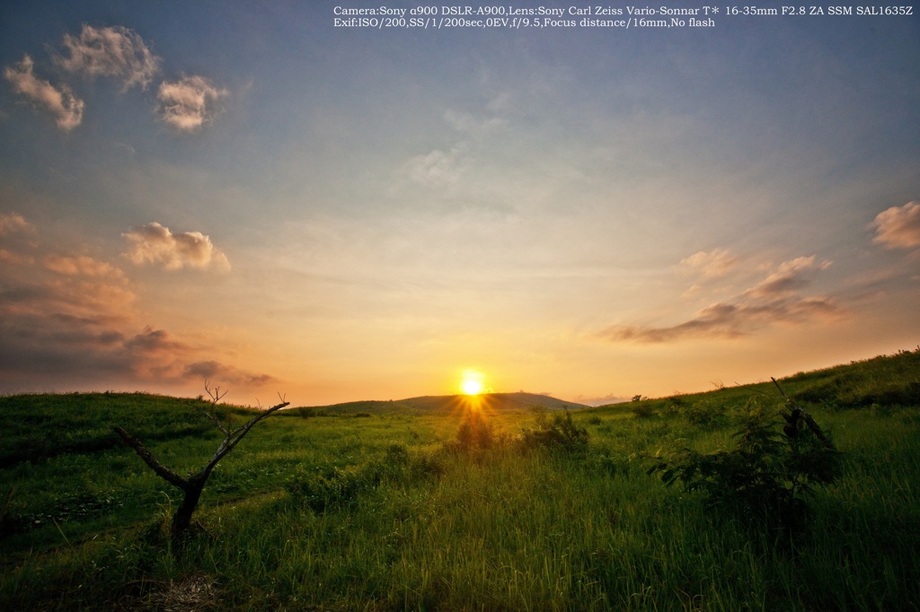 Sunset Plateau☆