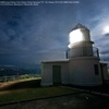 Hesaki lighthouse☆