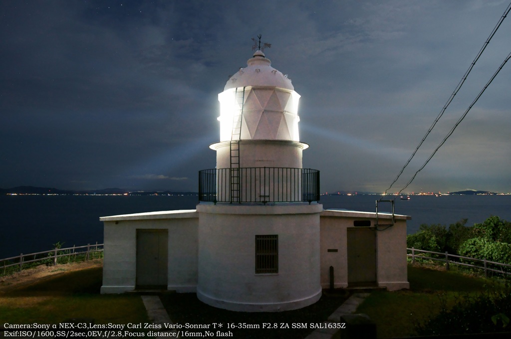 Lighthouses by R.H☆