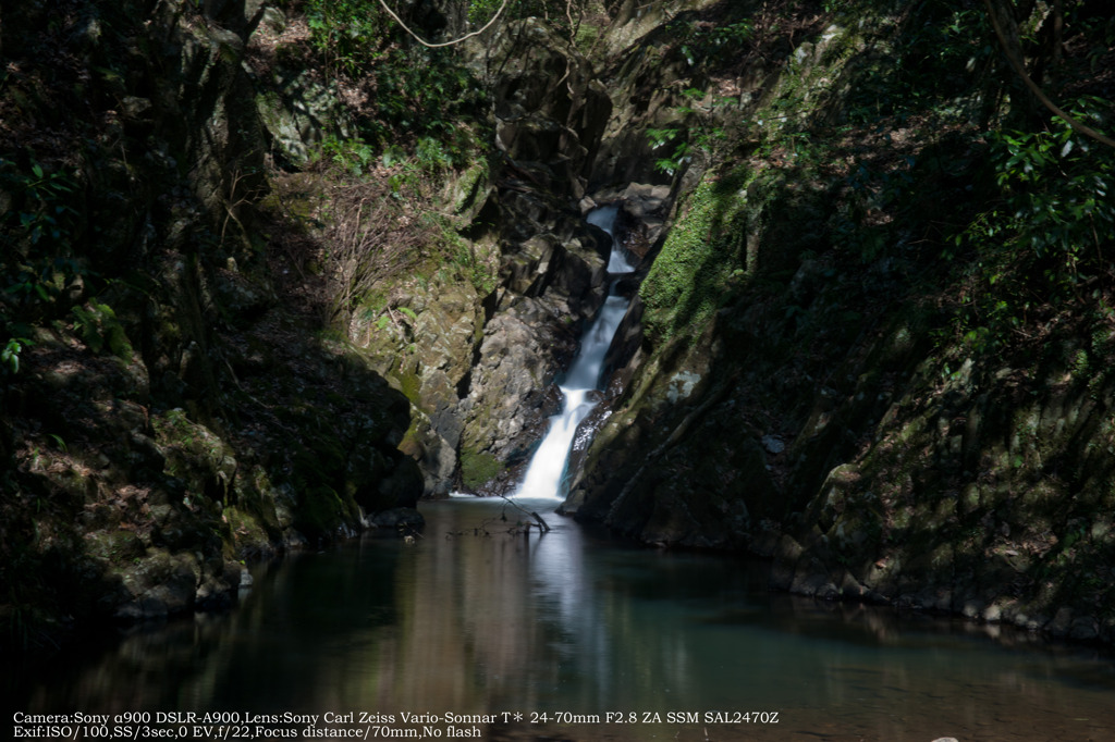 Waterfall of Sekicyu kei☆