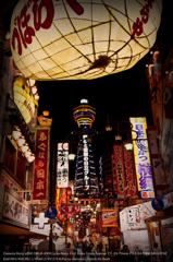 Night of New world☆