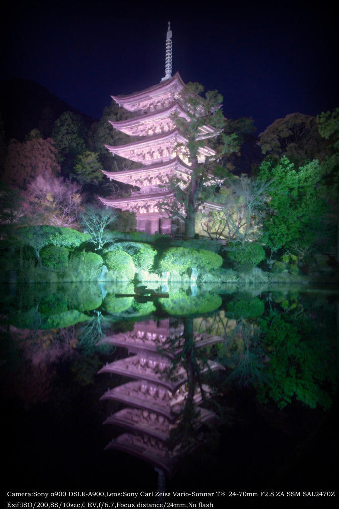 Five-Storied Pagodale☆