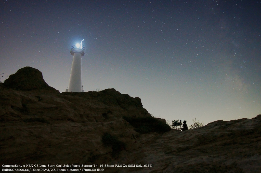 Lighthouse and Yanmar☆