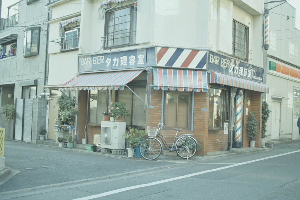 タカ理容室